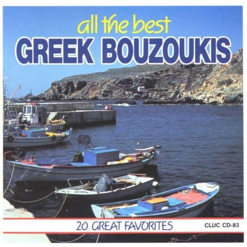 All the best - all, bouzoukis