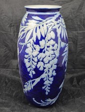 Important vase en Grès