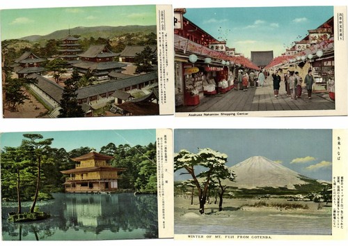 Japan vintage asia - 75,