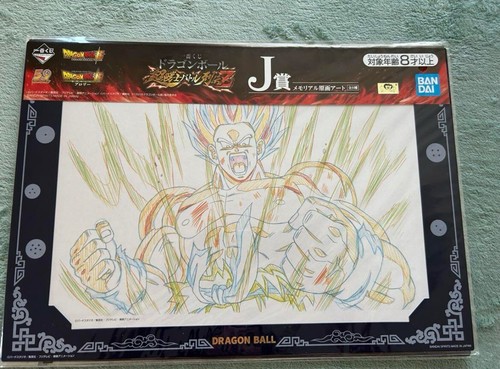 Cel art sheet dragon - cel,