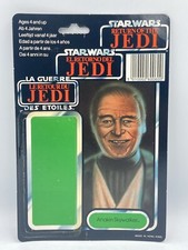 Kenner STAR WARS Meccano