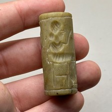 ANCIENNE CIVILISATION EN