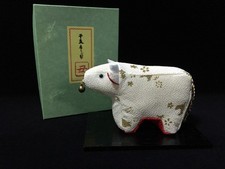 C0426 / Sachet Parfumé Style Vache OKIMONO / Vintage Japonais