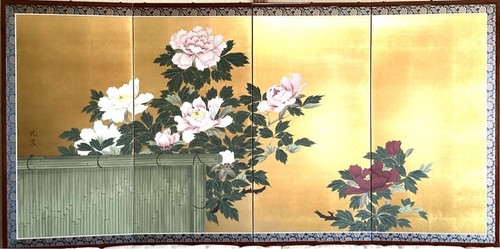 Paravent japonais byobu - paravent,