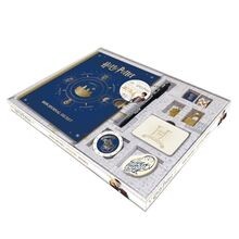 Harry Potter - Mon coffret journal intime de Playbac ... | Livre | état très bon