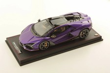 Lamborghini Revuelto (Viola
