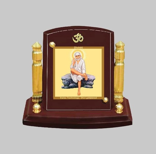 Sai baba dieu - sai, en