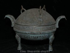 12"Antique China Silver Bronze