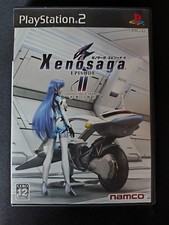 Xenosaga II PS2 version japonaise