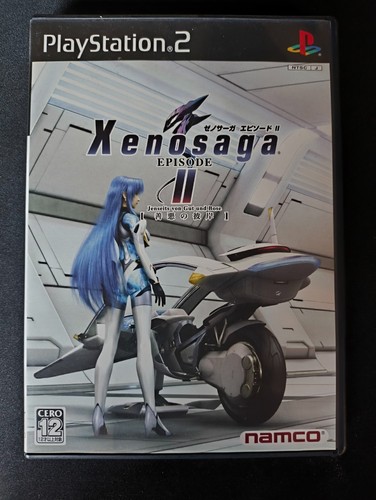 Xenosaga ps2 version - ii,
