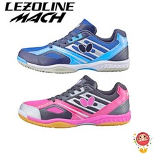 Chaussures d'intérieur