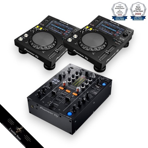 Pioneer xdj 700 djm 450 - pioneer, pair