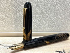 Pilot NAMIKI 双鶴 No.50