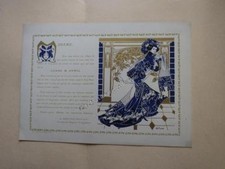 1907.Invitation exposition