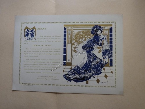 1907 invitation exposition - 1907.invitation,