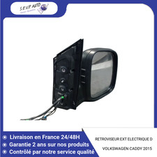 🇫🇷 RETROVISEUR EXTERIEUR