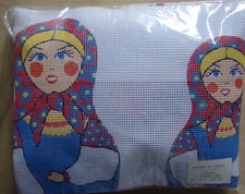 § ancien kit canevas coussin BERGERE DE FRANCE : poupées russes