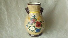VALLAURIS VASE EN CERAMIQUE