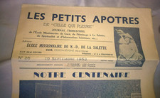 lot 12 journaux les petits