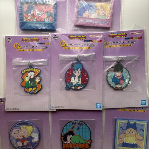 Dragon ball fantastic - ball,