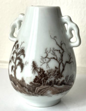 Vase japonais miniature en porcelaine Franklin collection limité 1980 Neuf 8cm