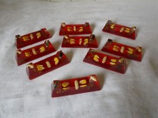 ANCIEN 9 Porte couteaux