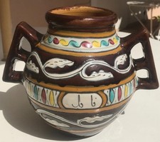 vase à anses poterie El Kharraz Nabeul Tunisie TBE  Tissier  art deco ?
