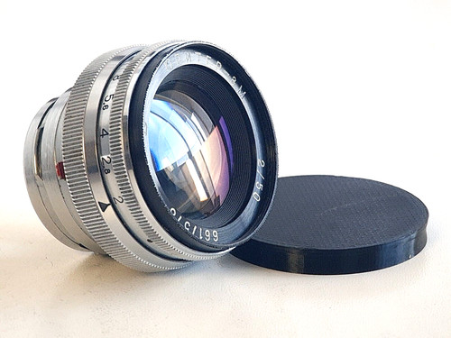 Objectif jupiter f 2 - objectif, f/2