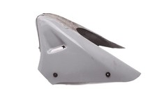 Cache inférieur de carénage