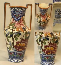 1960 GIEN modèle PIVOINE faïence fine joli vase amphore cruche 30cm TBE