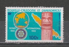 Timbre de Nouvelle Calédonie oblitéré Aérien N° Y. & T.  201 cachet rond léger