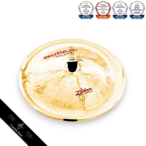 Zildjian oriental china - oriental,