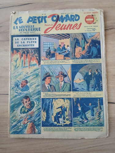 Petit canard ricounet - petit,