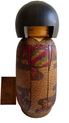 Poupée ancienne big - ancienne, kokeshi
