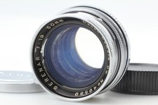 [Exc+5] Objectif Canon Serenar