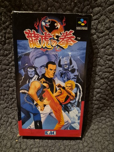 Art fighting super - super, famicom