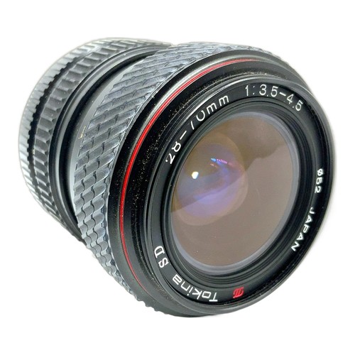 Easybuy tokina 28 - easybuy, ii