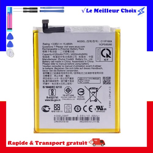 Batterie pour asus c11p1609 - batterie,