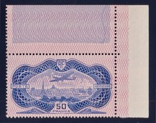 Lot 1387 - Poste aérienne