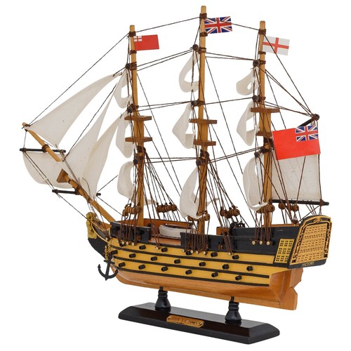 Maquette bateau navire - , à