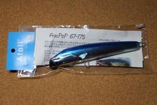 Atoll Flack Pop 67/175 Blue