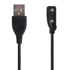 Chargeur câble de - chargeur,