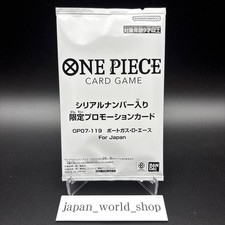 Ace OP07-119 Flagship Battle Promo For Japan 2500 Limited One Piece Card Sealed