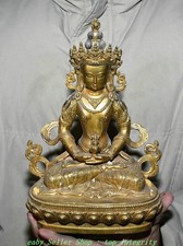 9.4''Ancien Tibétain Bronze