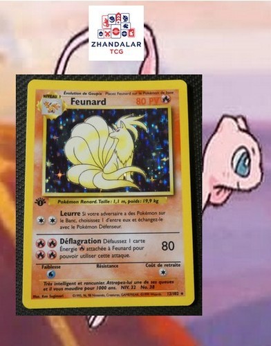 Carte pokémon feunard - carte, :