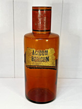 ANCIEN BOCAL DE PHARMACIE