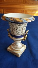 Ancienne petite vasque - , en