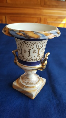 Ancienne petite vasque - , en