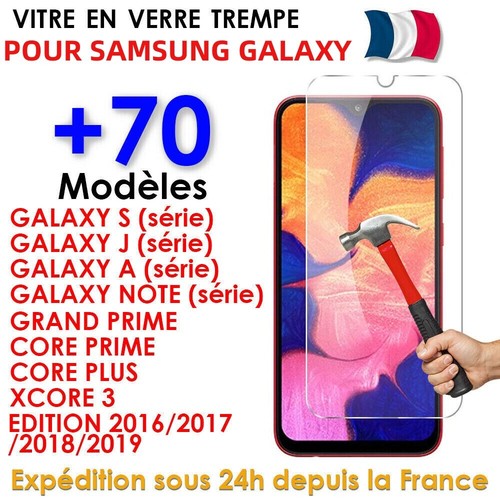Pour samsung - pour,