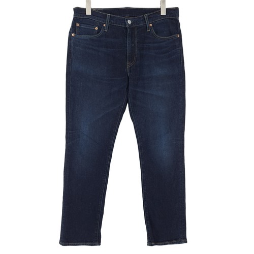 Levi 511 jeans - 511, stretch